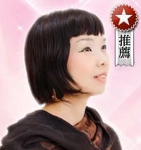 電話占いウラナ　ＭＡＩ先生