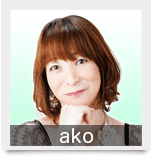 電話占いスピカ AKO先生