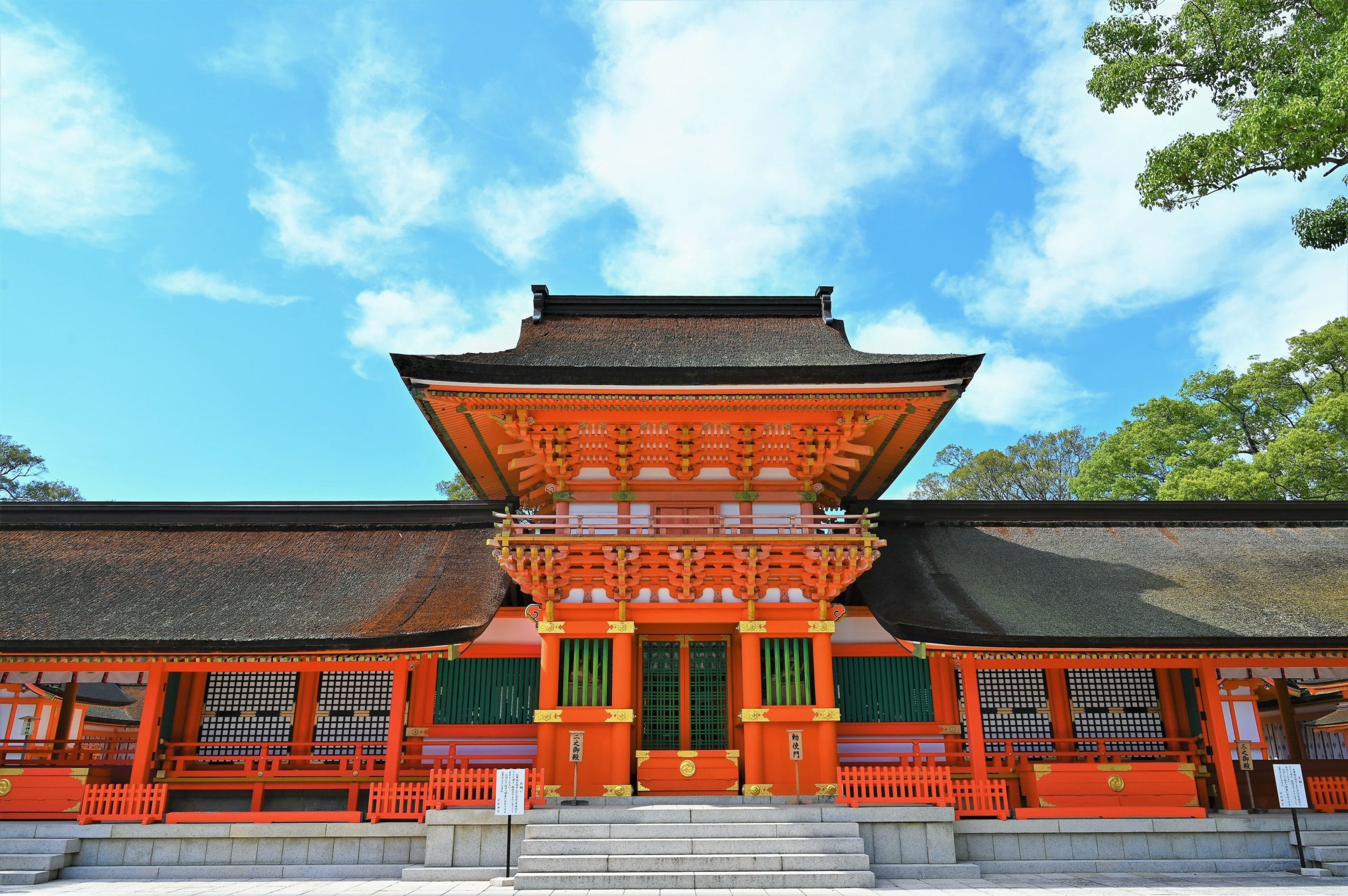宇佐神宮