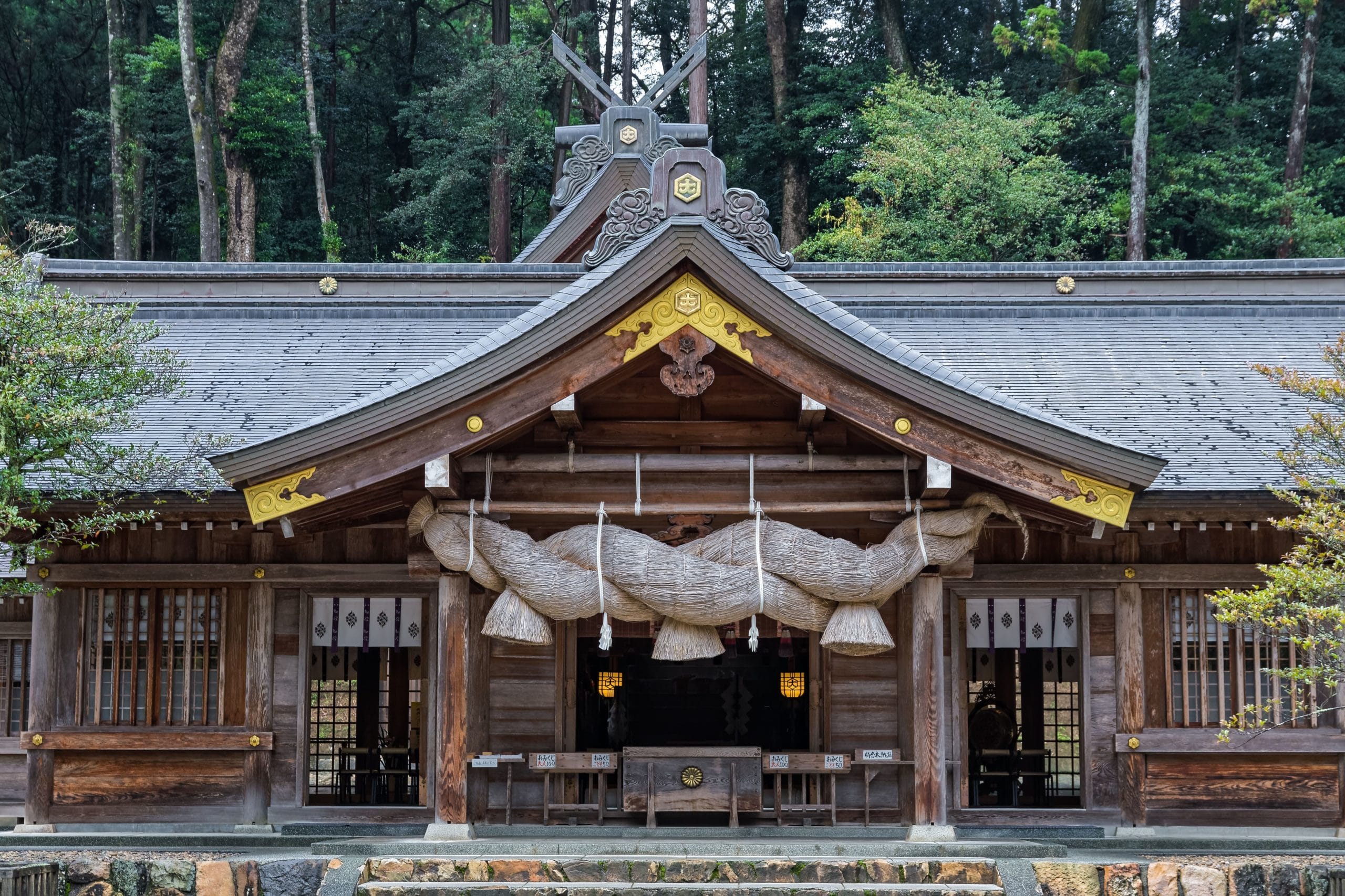 熊野大社