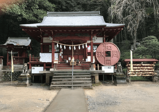 聖神社