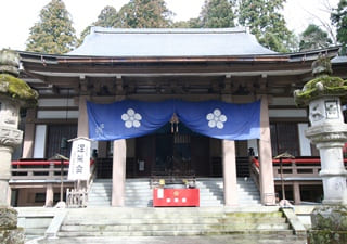 日石寺