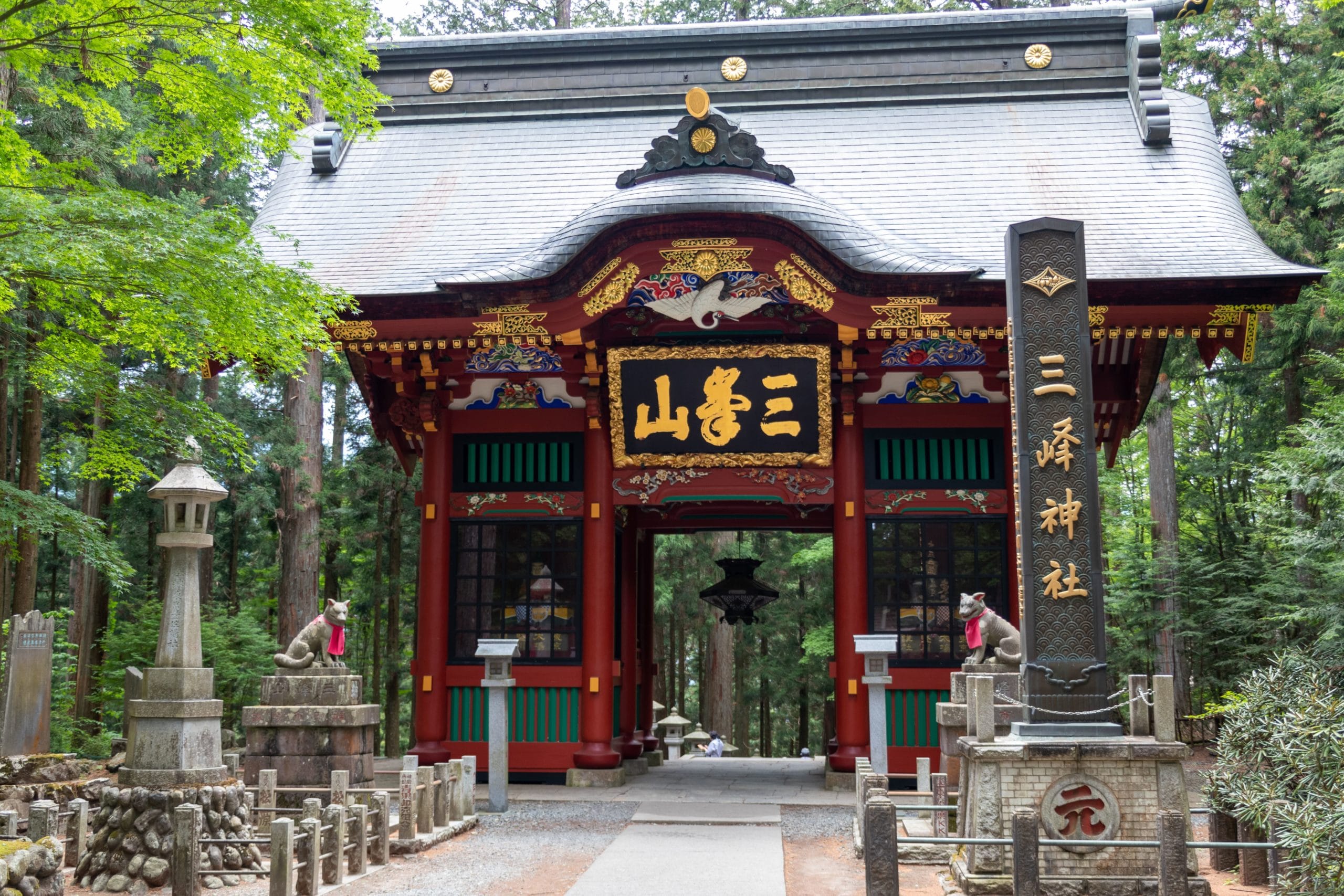 三峰神社