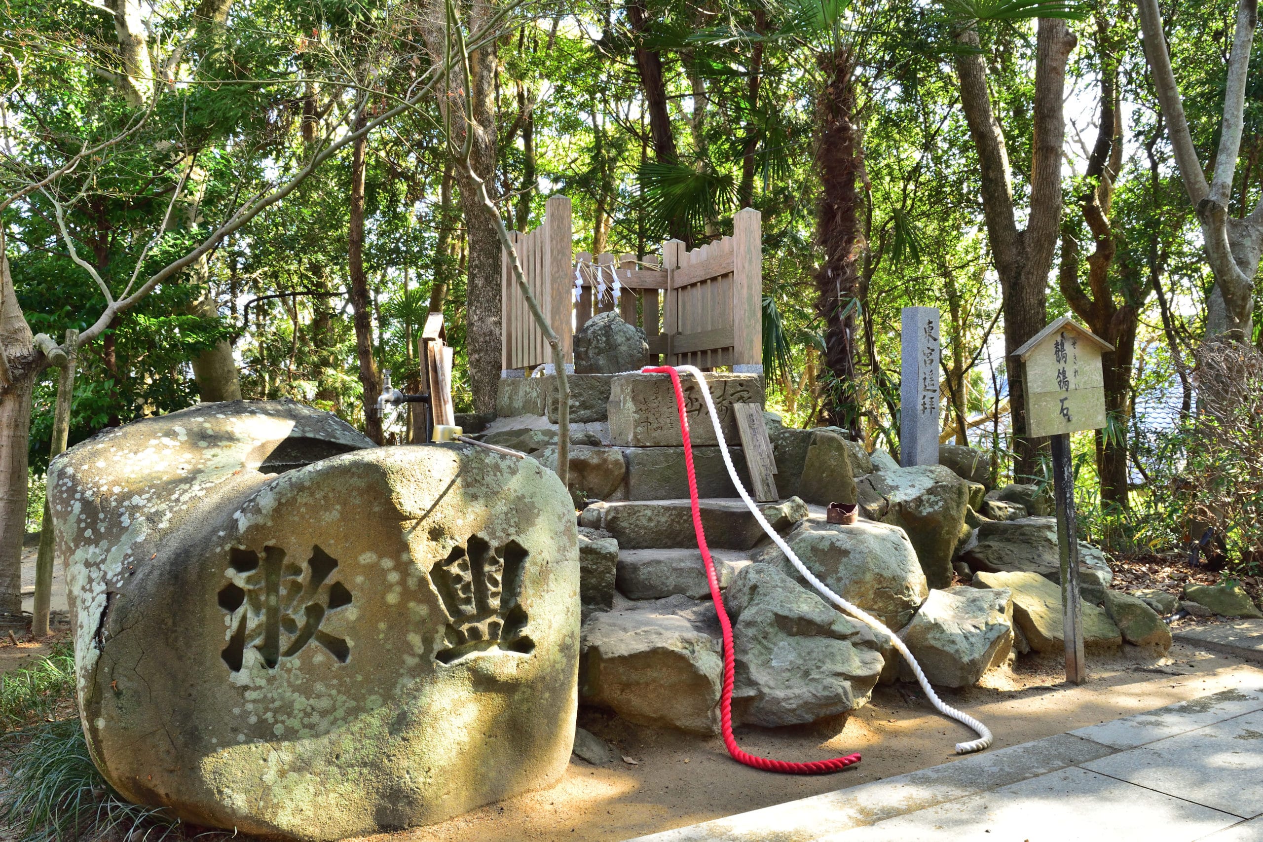 おのころ島神社