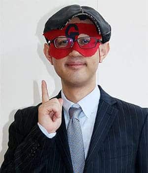 ゲッターズ飯田先生