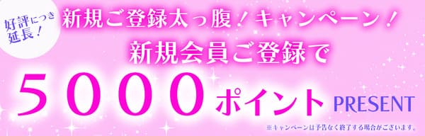 電話占いフルゴラ